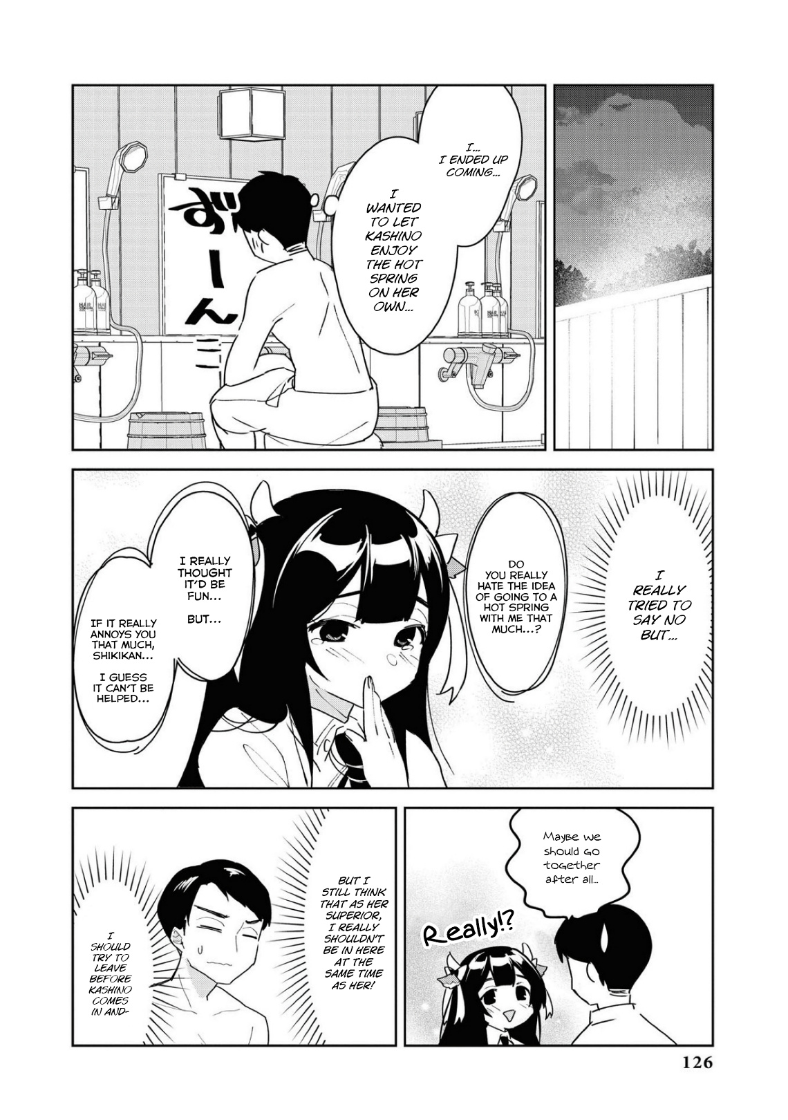 Azur Lane Comic Anthology Breaking!! Chapter 25 #8