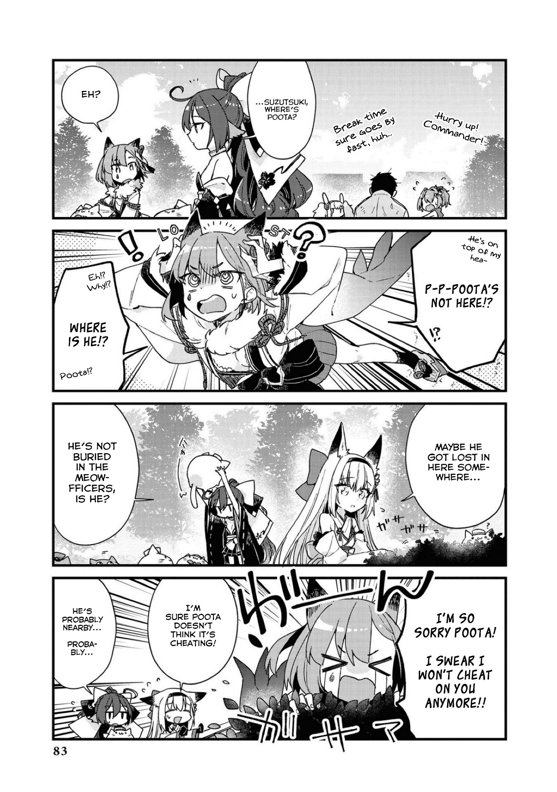 Azur Lane Comic Anthology Breaking!! Chapter 21 #3