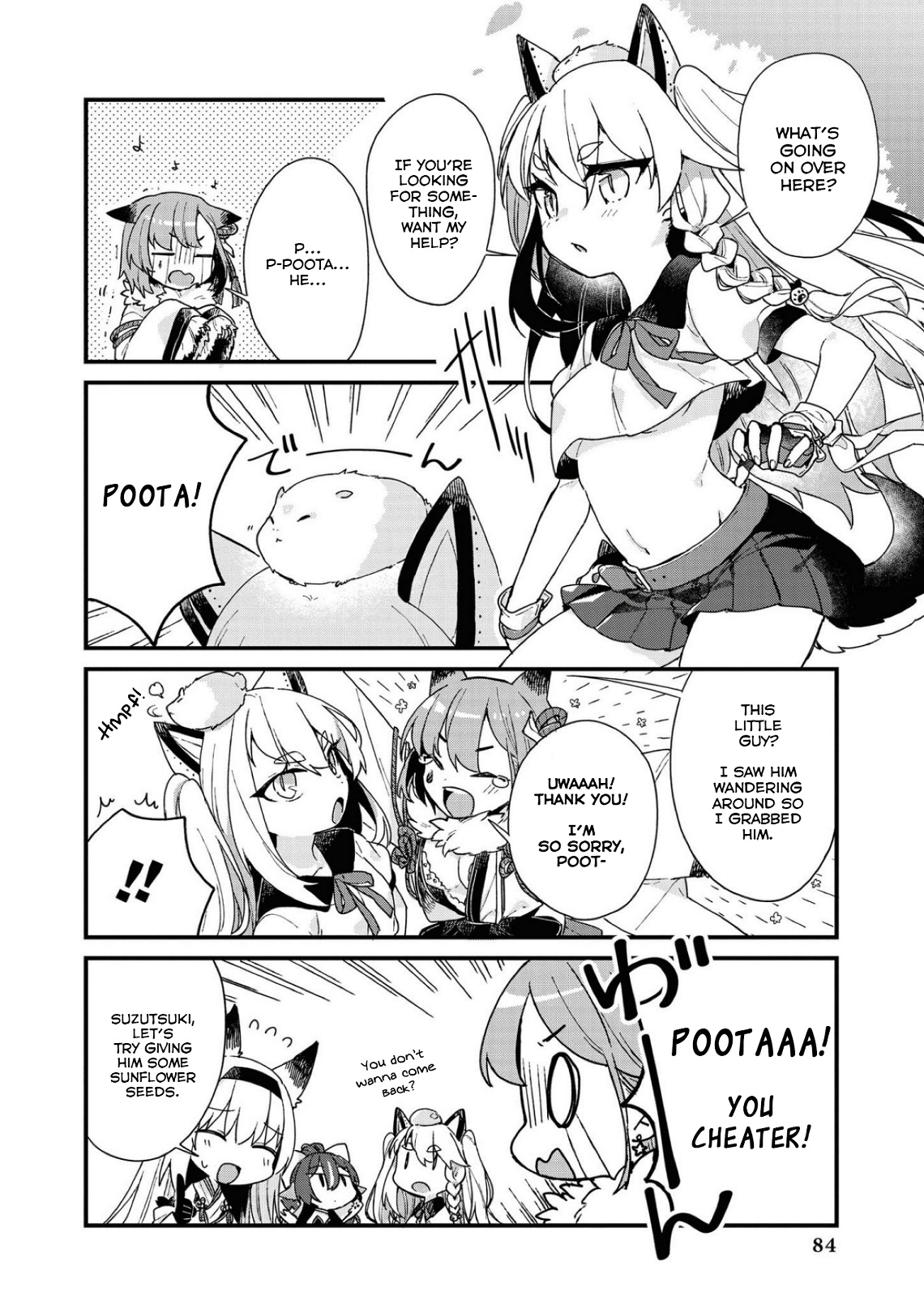 Azur Lane Comic Anthology Breaking!! Chapter 21 #4