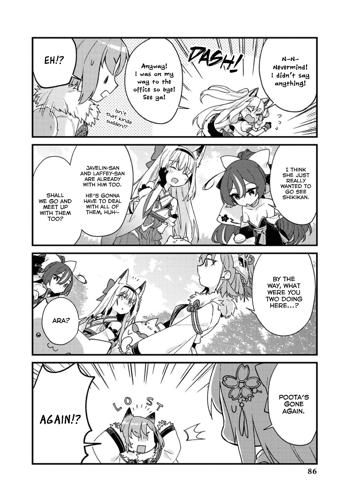 Azur Lane Comic Anthology Breaking!! Chapter 21 #6