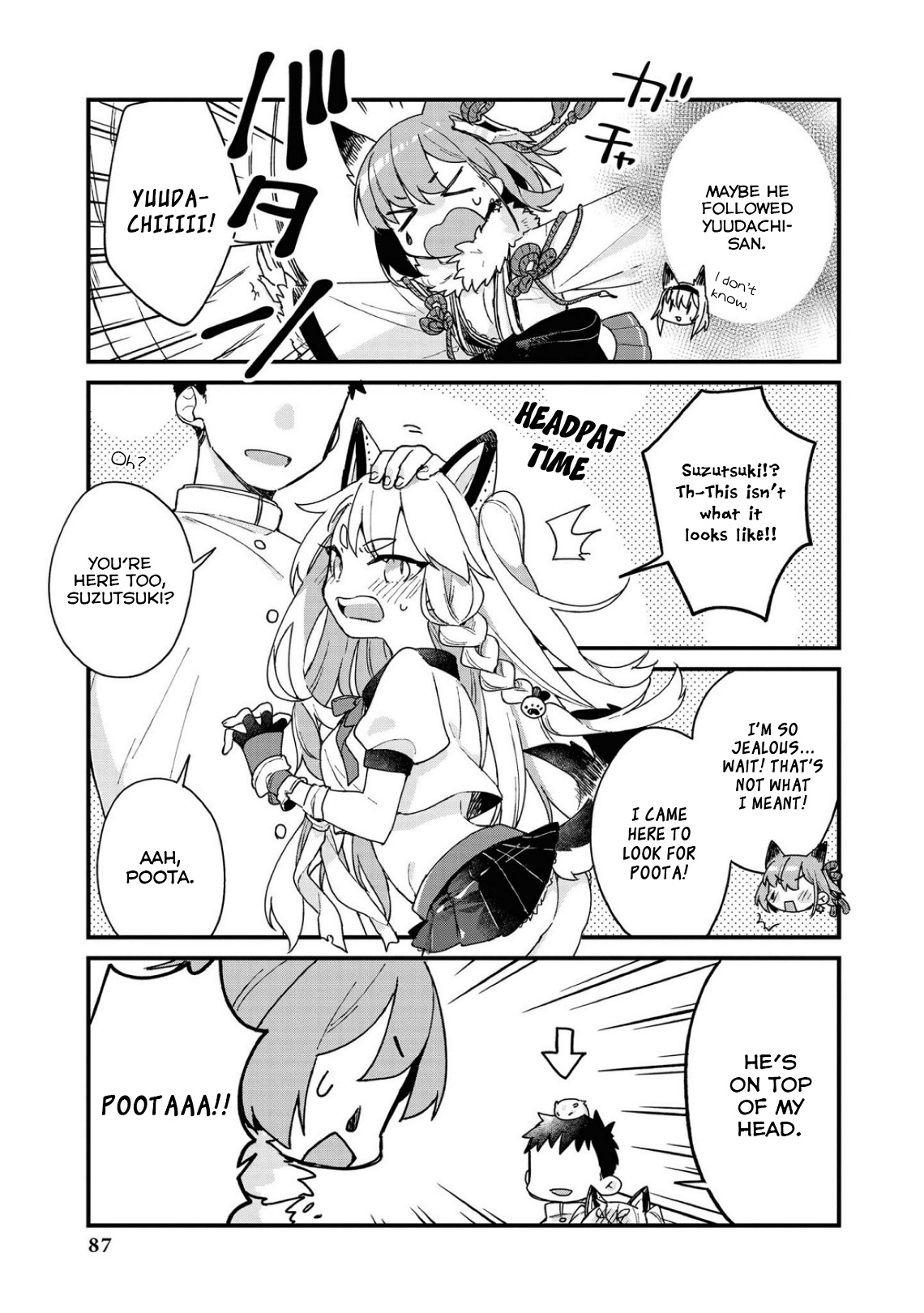 Azur Lane Comic Anthology Breaking!! Chapter 21 #7