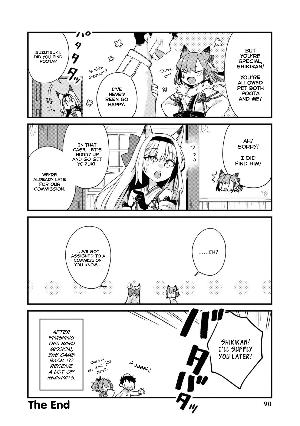 Azur Lane Comic Anthology Breaking!! Chapter 21 #10