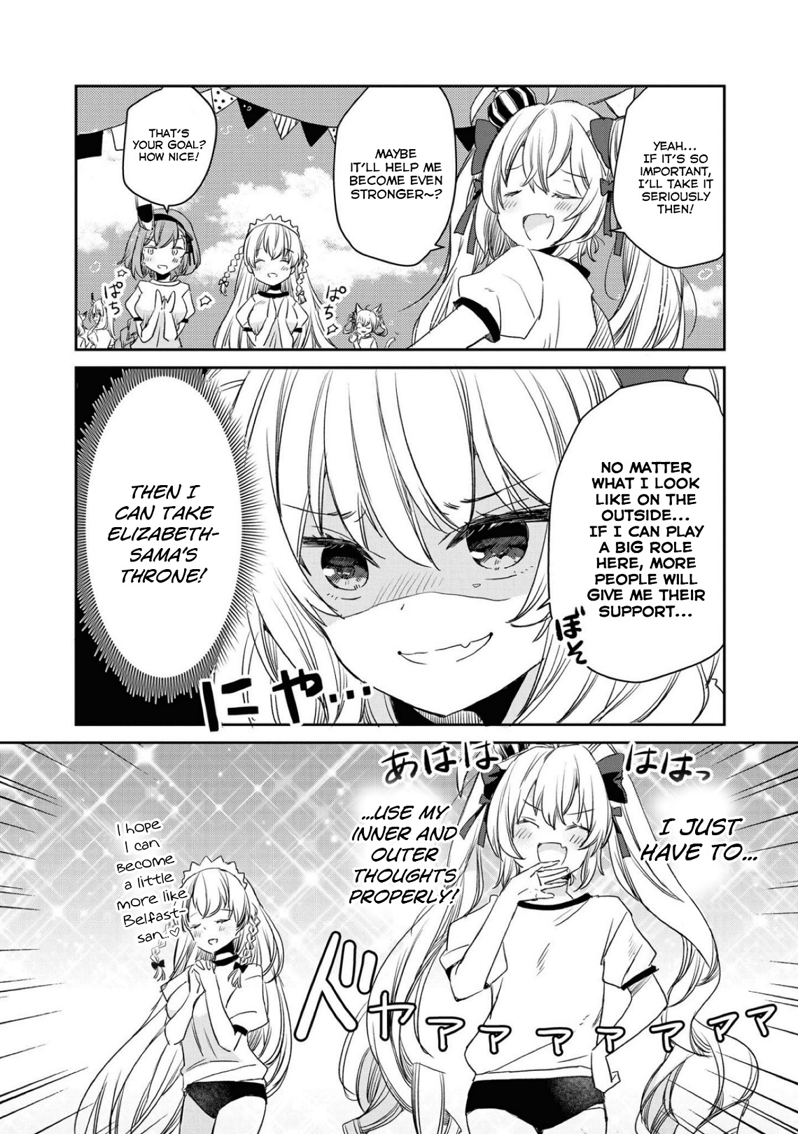 Azur Lane Comic Anthology Breaking!! Chapter 23 #3