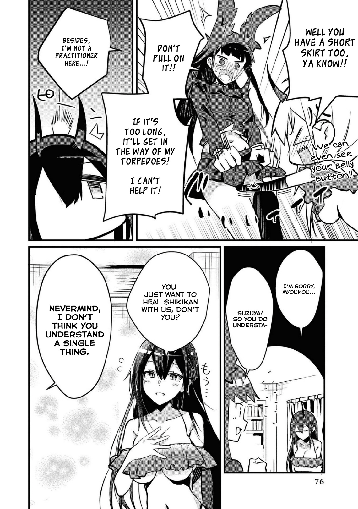 Azur Lane Comic Anthology Breaking!! Chapter 20 #6