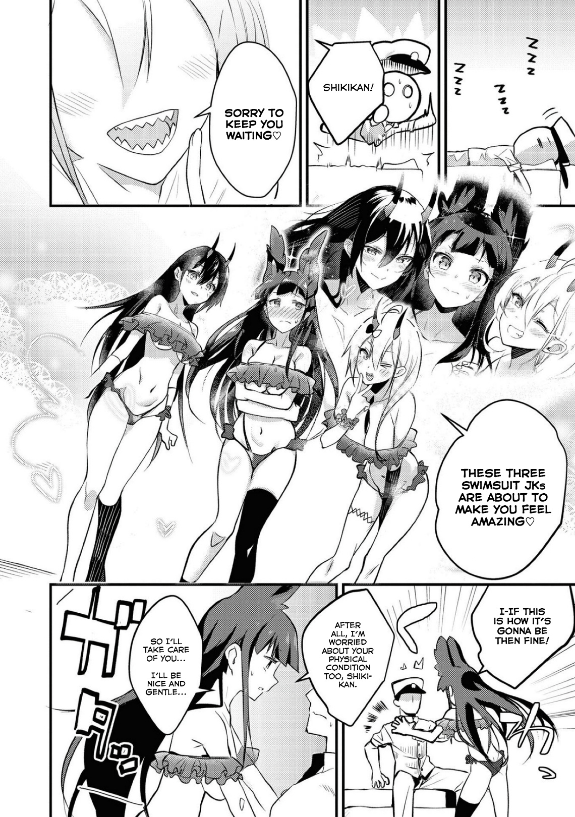 Azur Lane Comic Anthology Breaking!! Chapter 20 #8