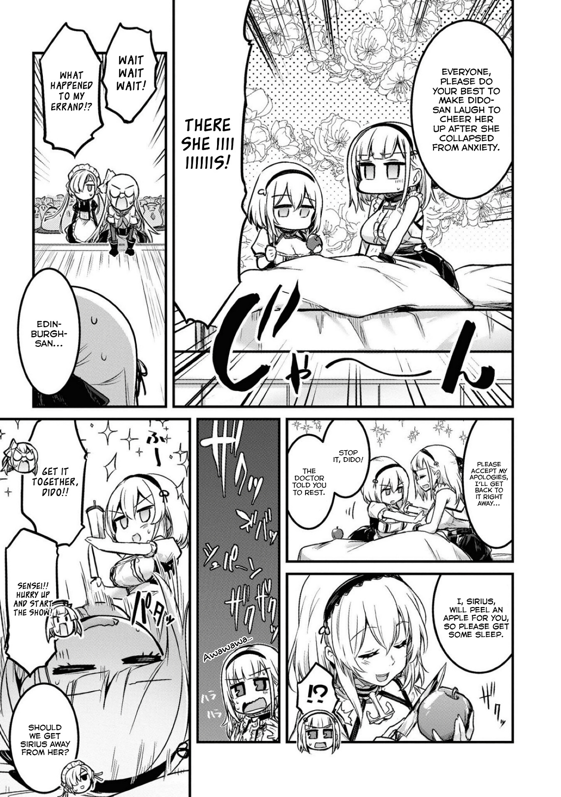 Azur Lane Comic Anthology Breaking!! Chapter 16 #3