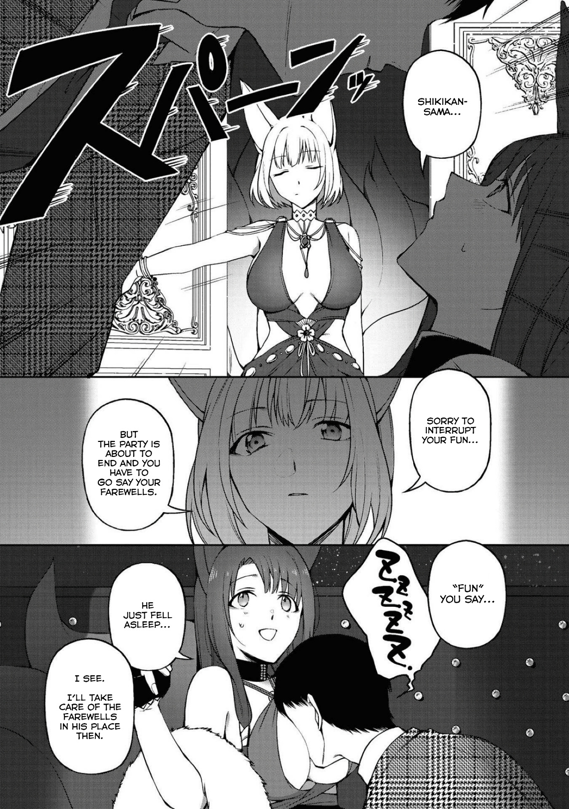 Azur Lane Comic Anthology Breaking!! Chapter 17 #7