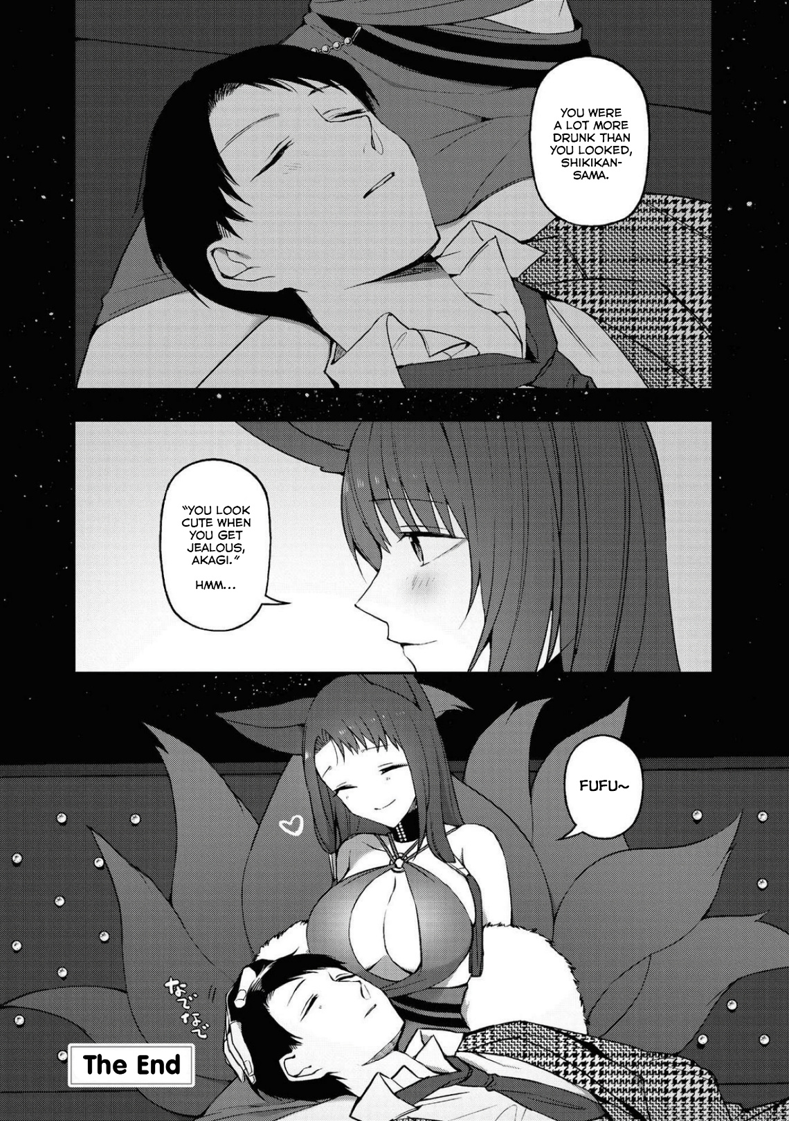 Azur Lane Comic Anthology Breaking!! Chapter 17 #8