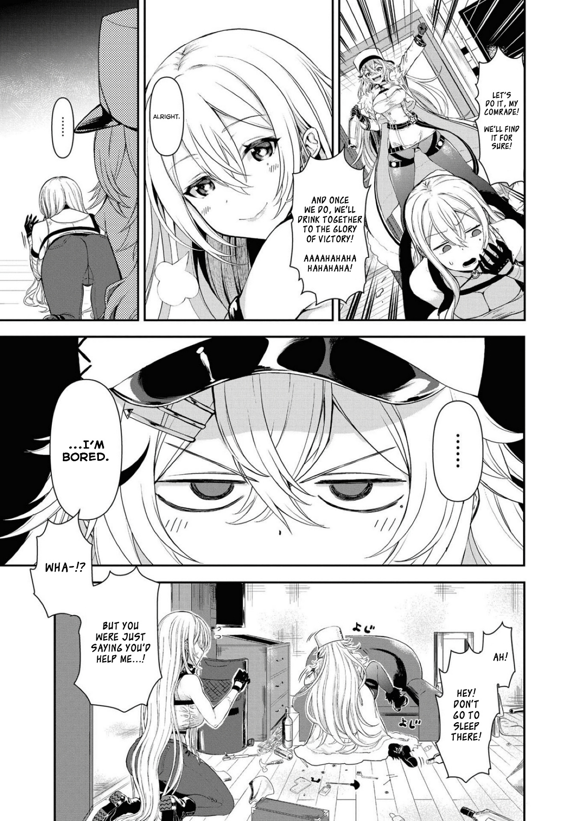 Azur Lane Comic Anthology Breaking!! Chapter 11 #3