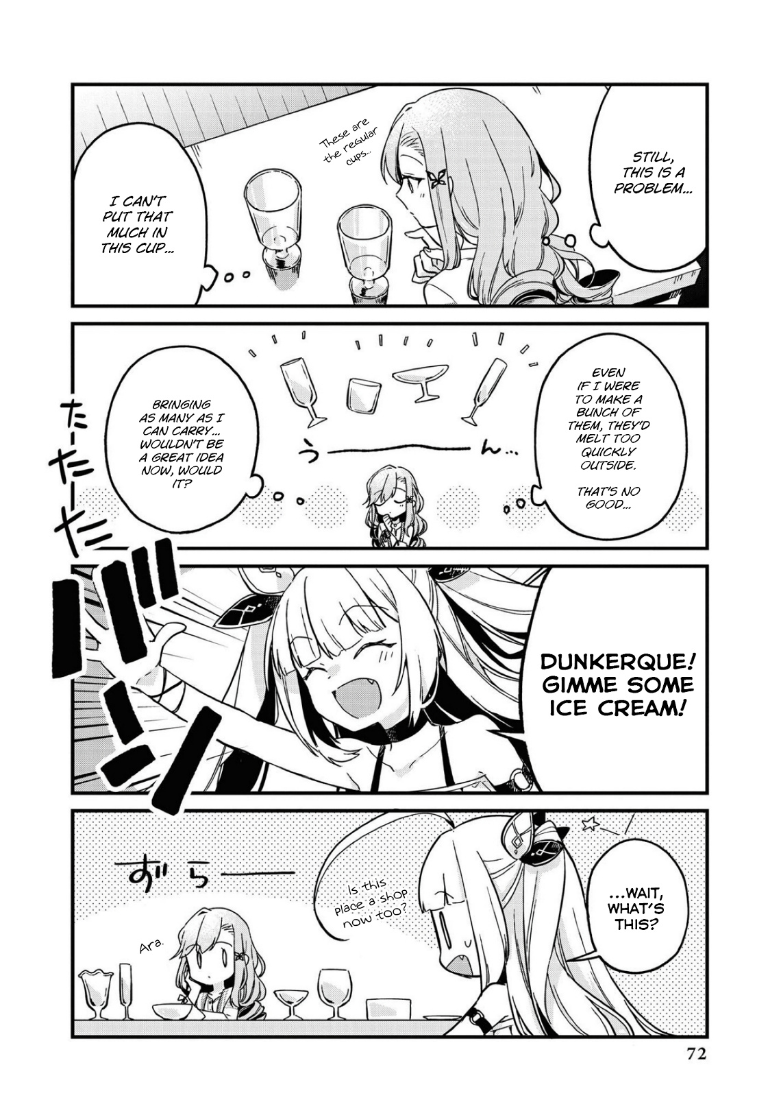 Azur Lane Comic Anthology Breaking!! Chapter 7 #4