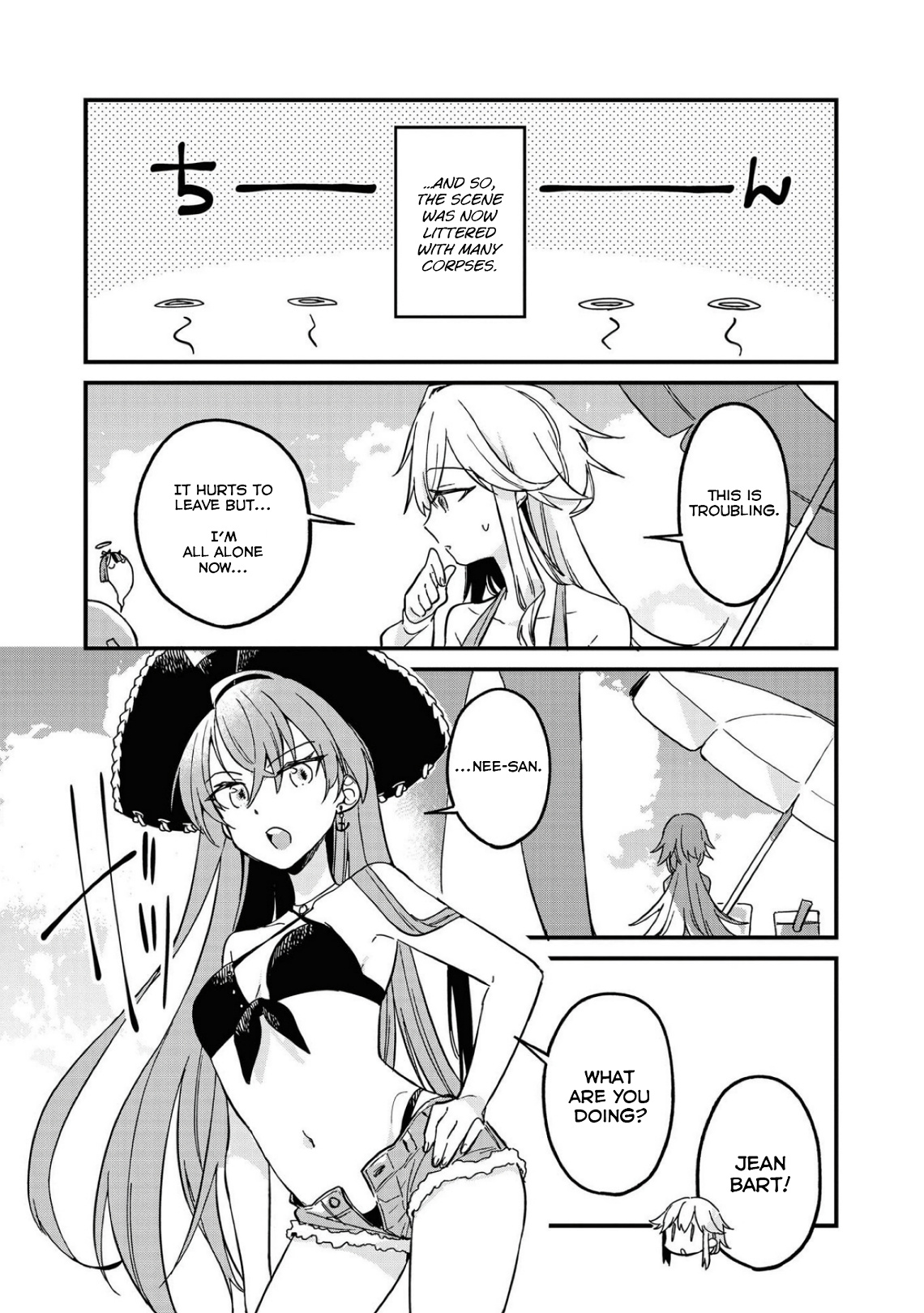 Azur Lane Comic Anthology Breaking!! Chapter 7 #10