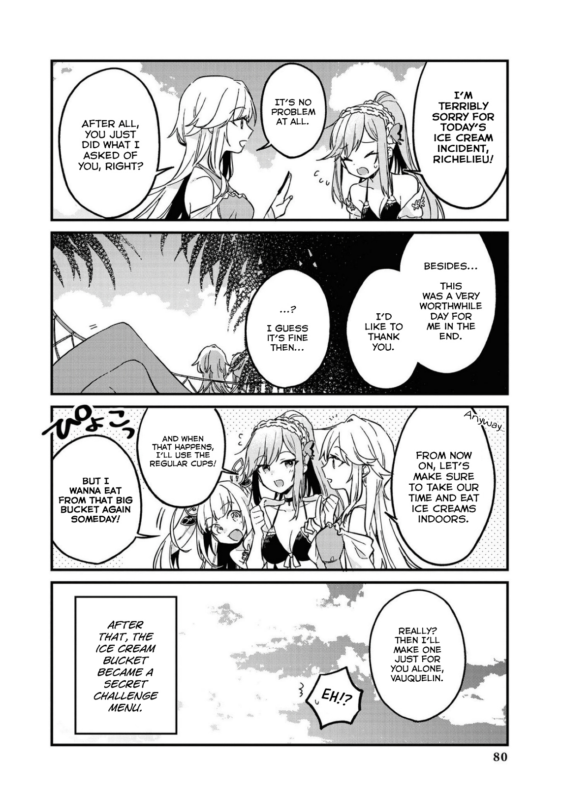 Azur Lane Comic Anthology Breaking!! Chapter 7 #12