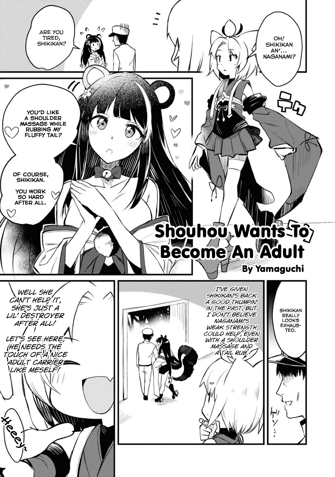 Azur Lane Comic Anthology Breaking!! Chapter 5 #1