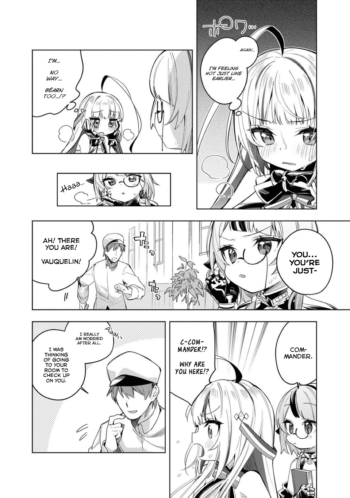 Azur Lane Comic Anthology Breaking!! Chapter 1 #14