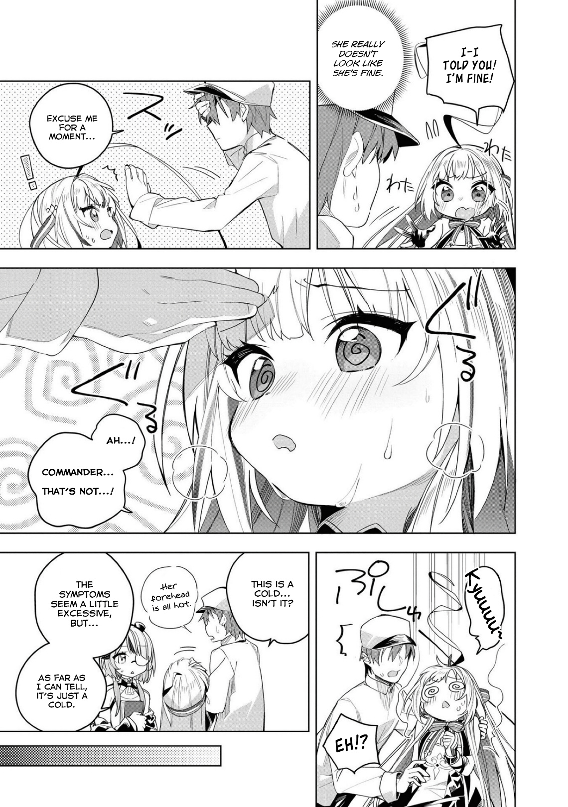 Azur Lane Comic Anthology Breaking!! Chapter 1 #15