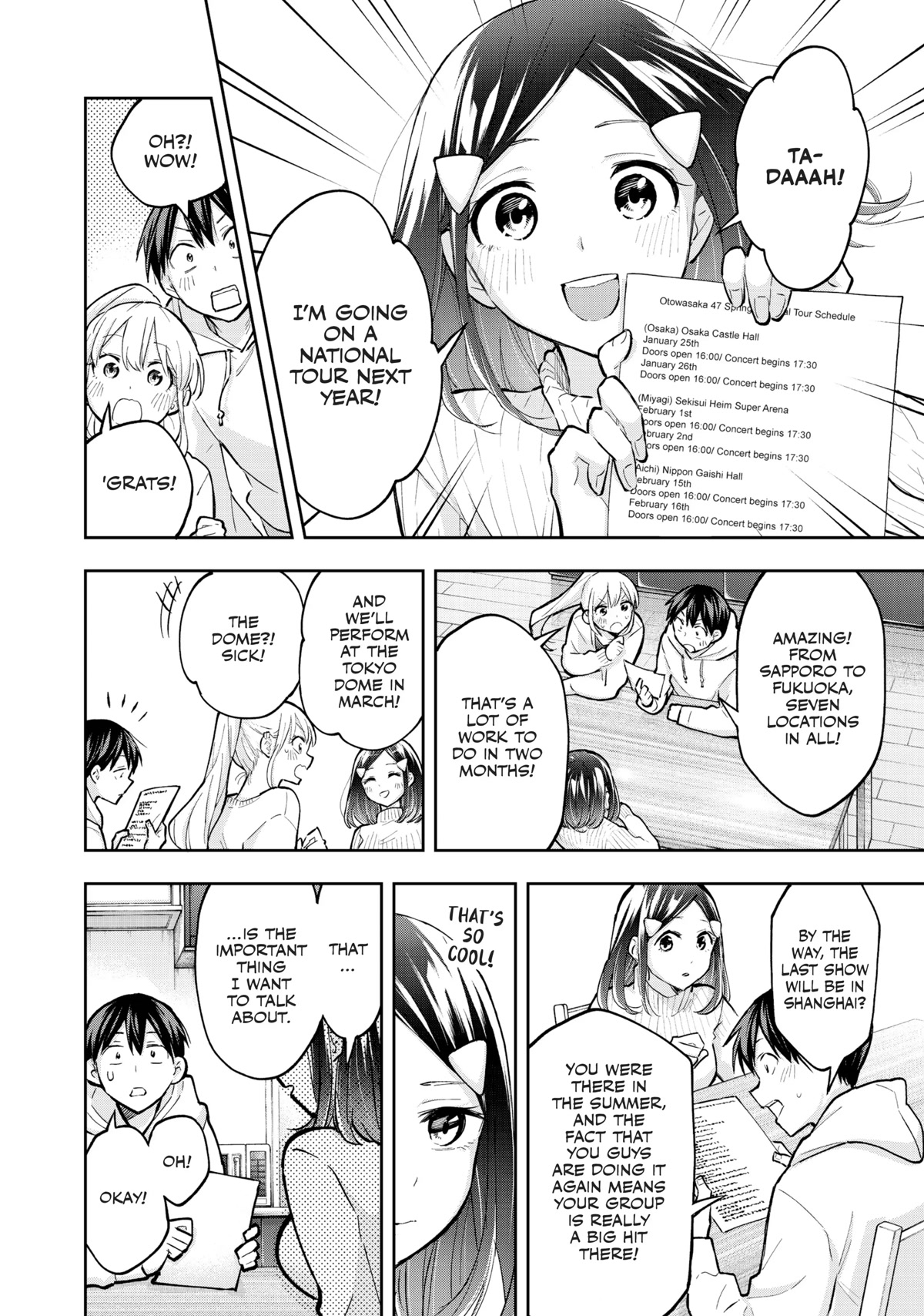 Hanazono Twins Chapter 70 #2