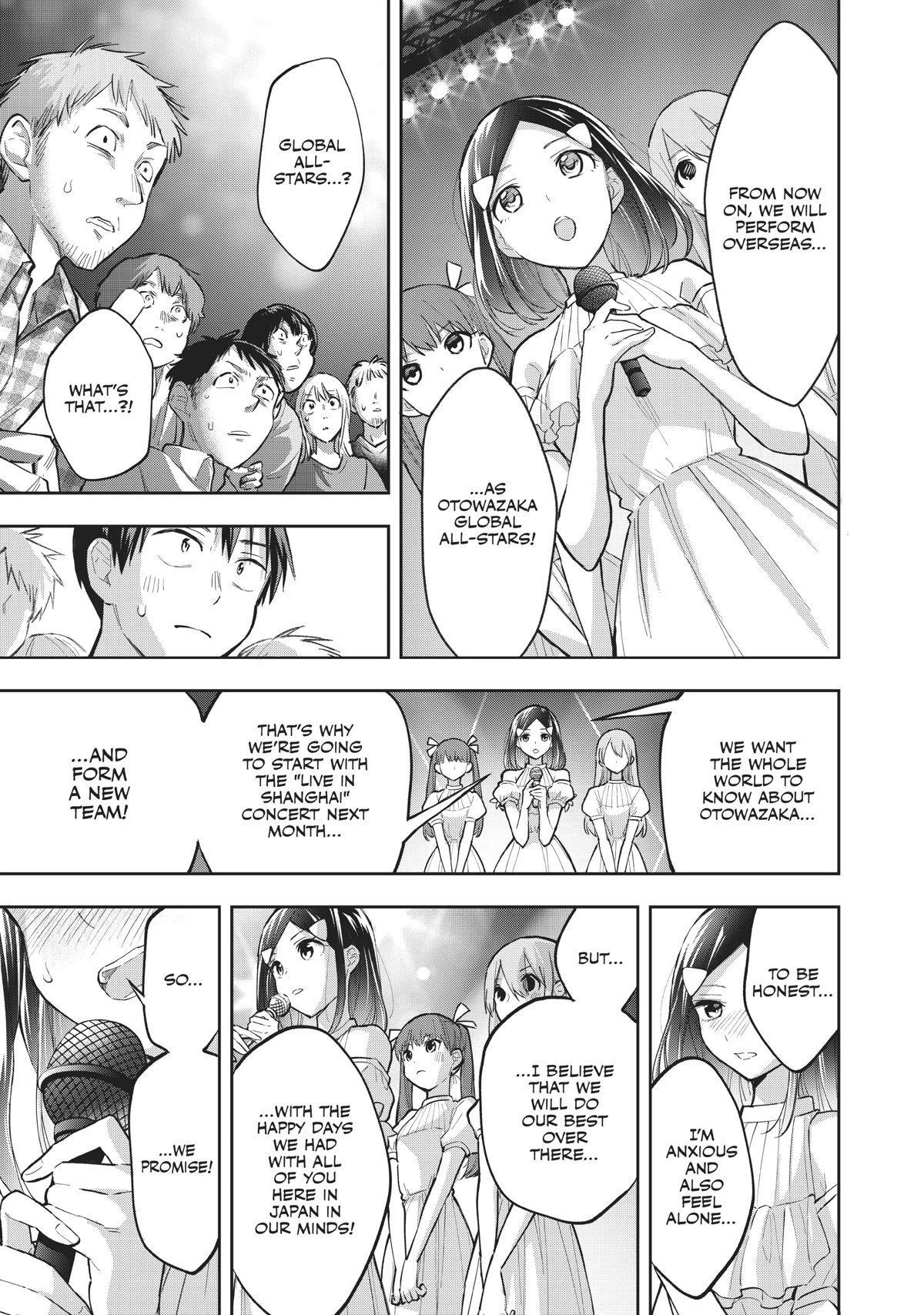 Hanazono Twins Chapter 71 #9