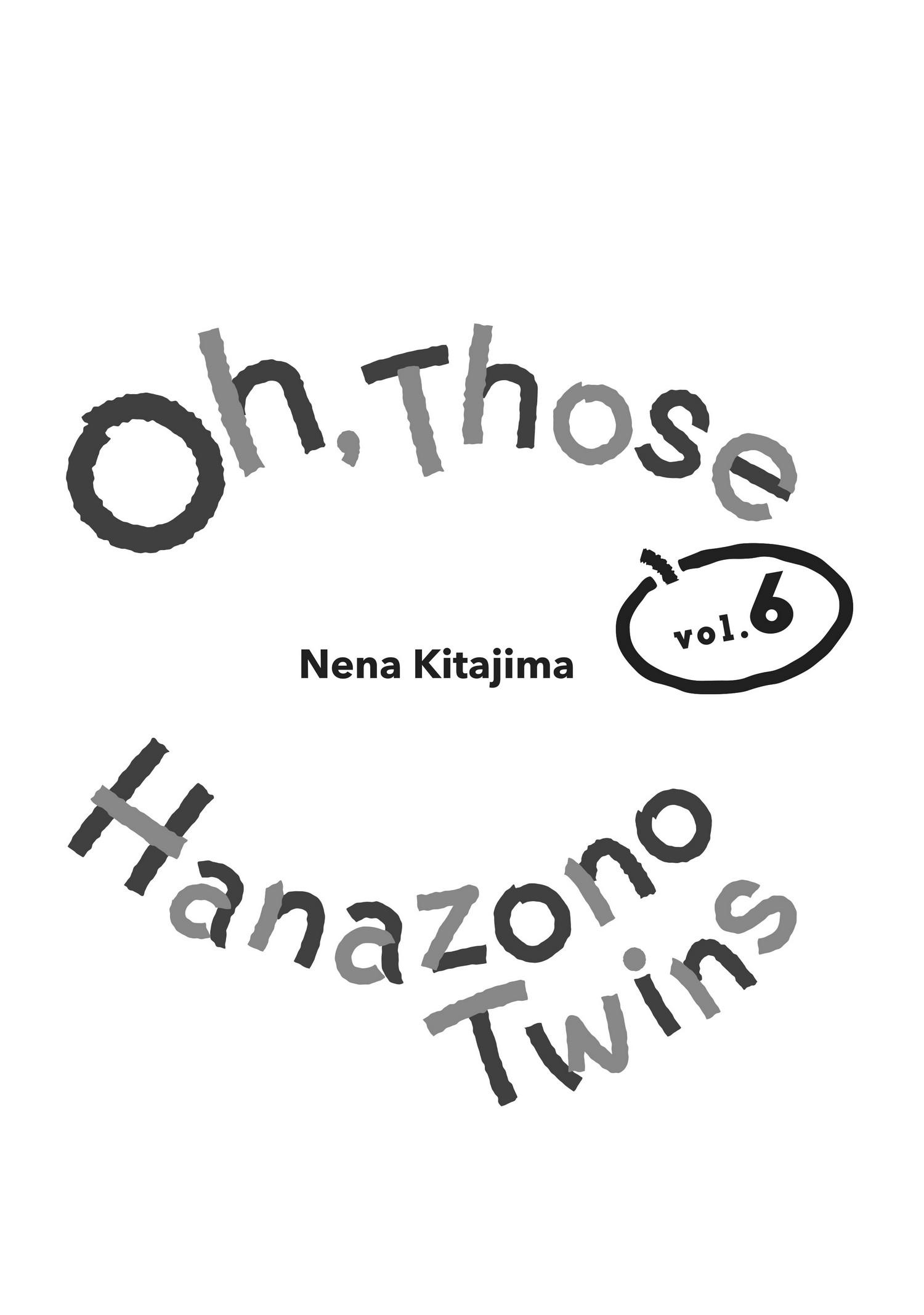 Hanazono Twins Chapter 51 #3