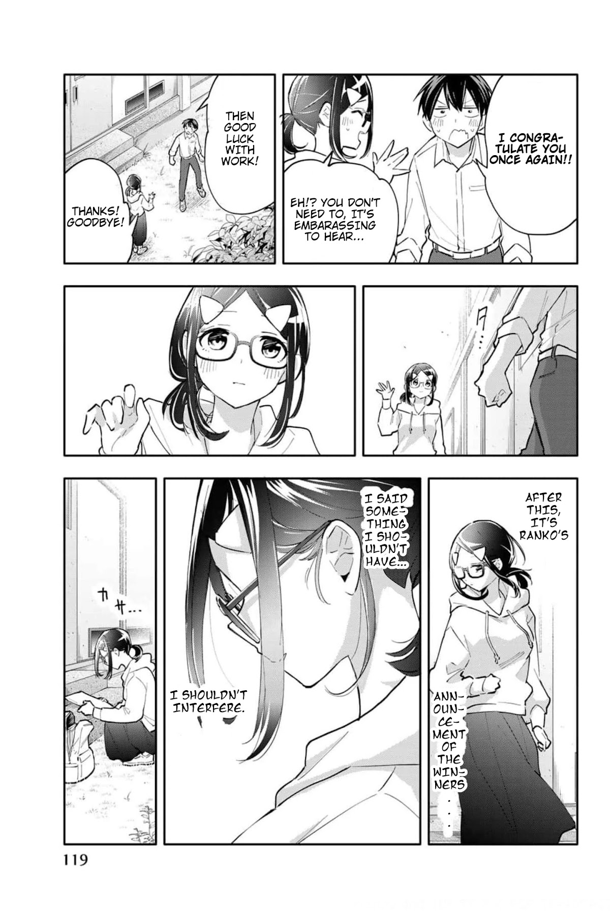 Hanazono Twins Chapter 47 #12