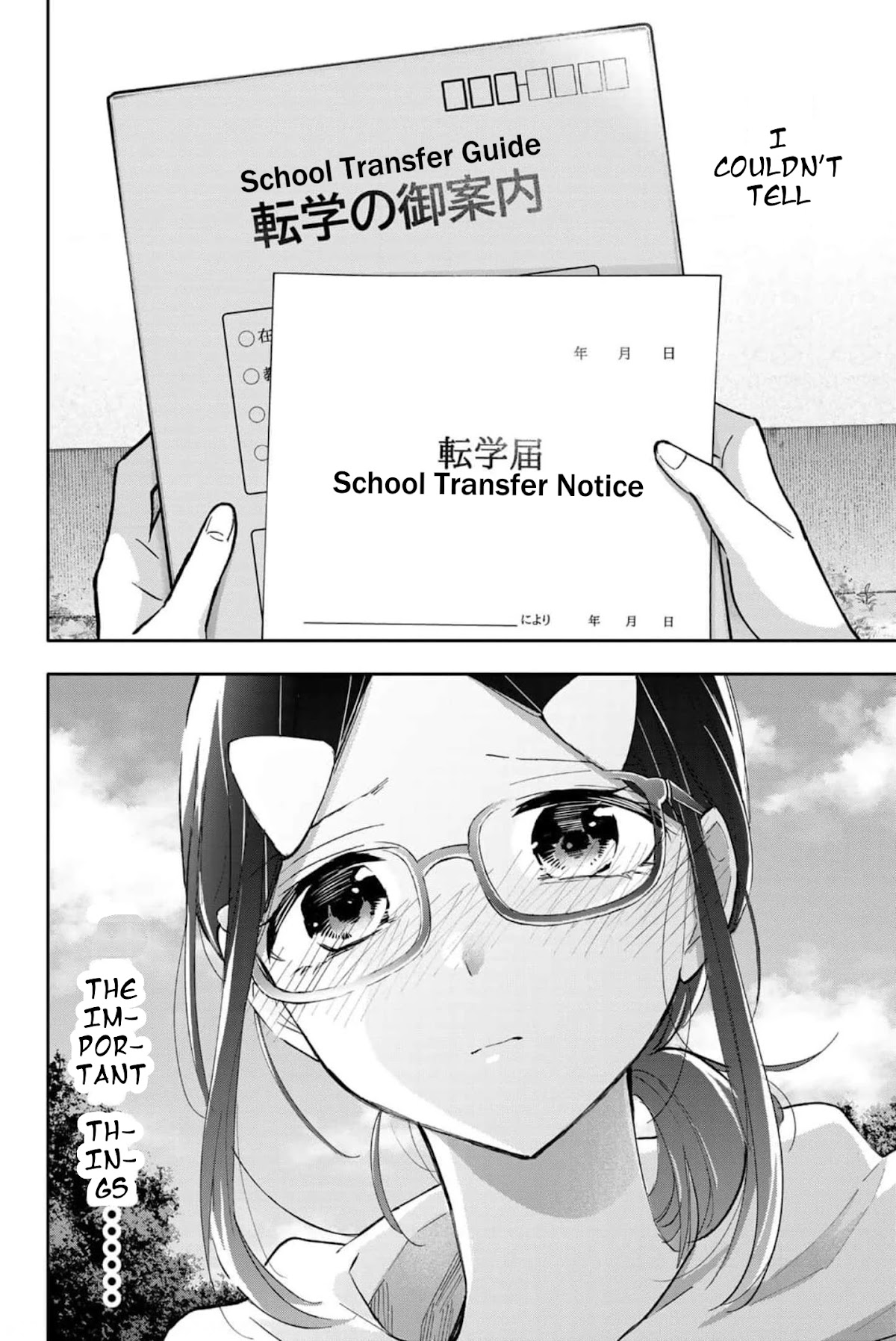 Hanazono Twins Chapter 47 #13