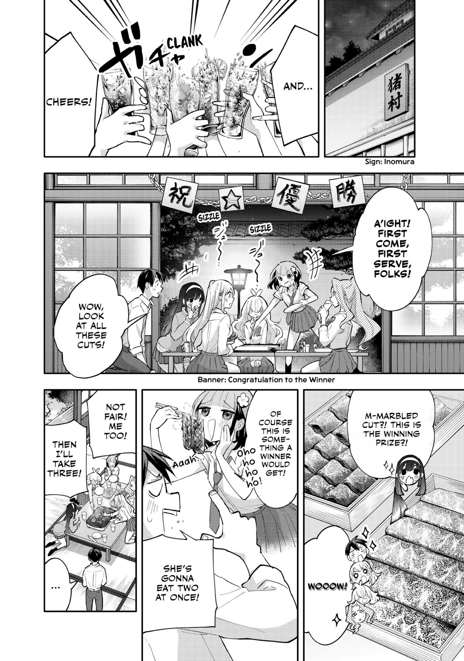 Hanazono Twins Chapter 48 #9