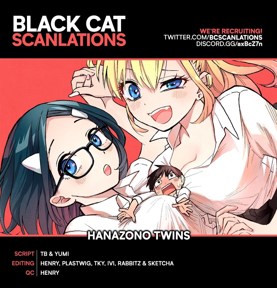 Hanazono Twins Chapter 30 #1