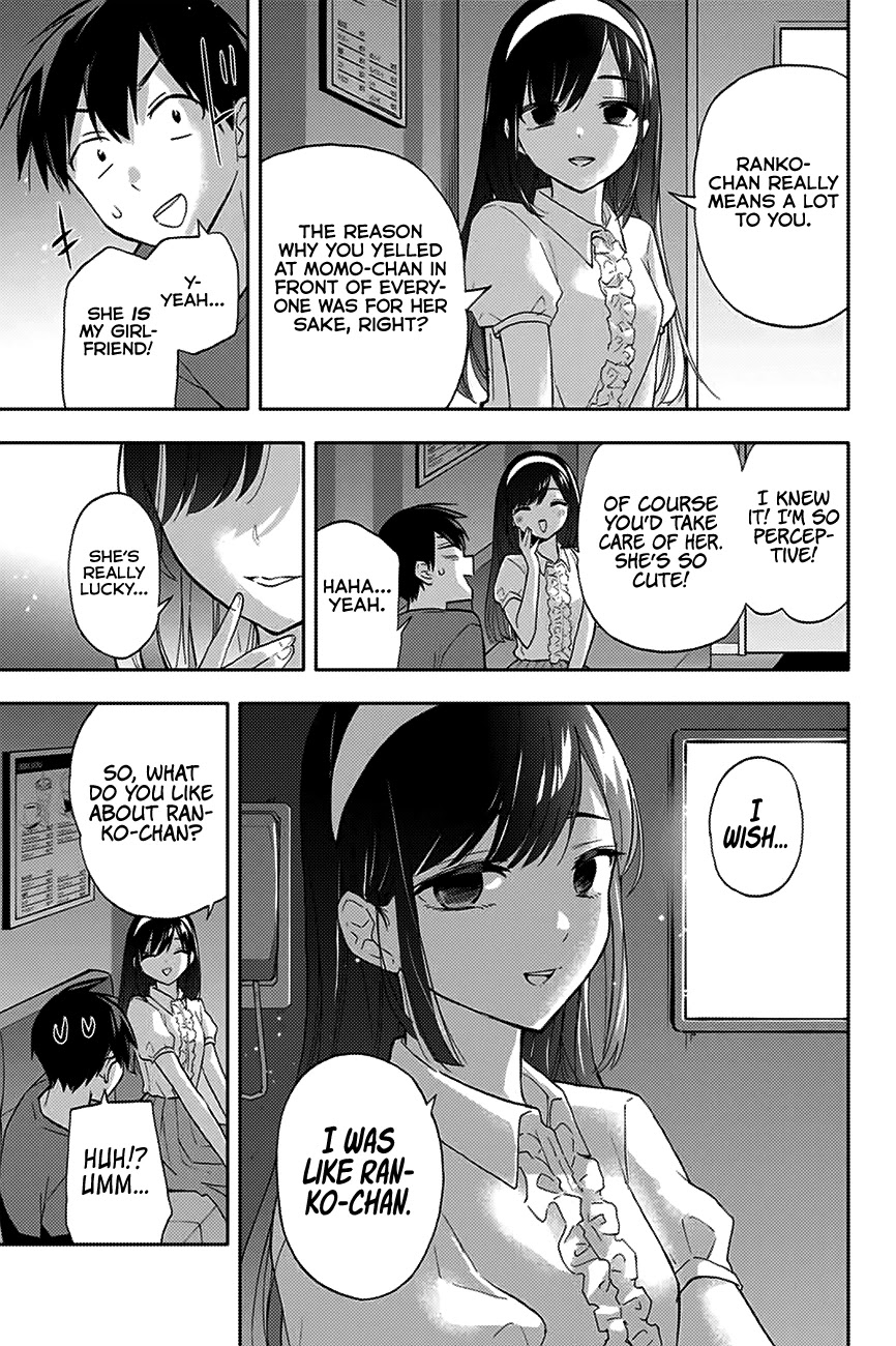 Hanazono Twins Chapter 32 #4