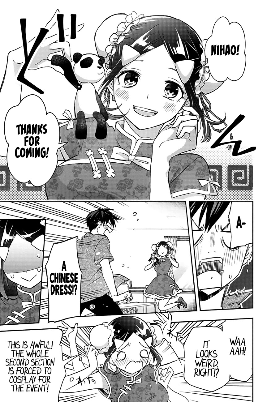 Hanazono Twins Chapter 28 #8