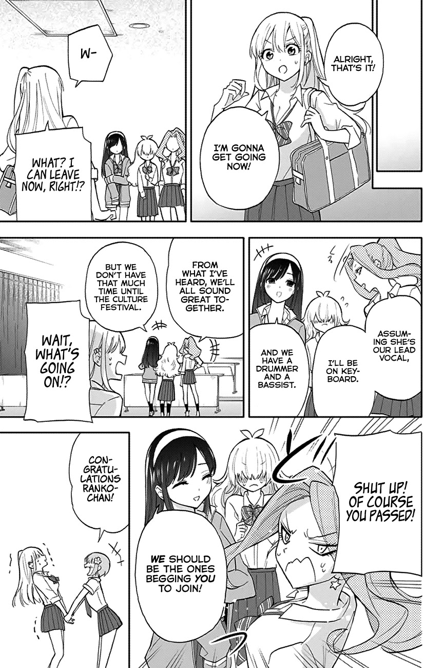 Hanazono Twins Chapter 26 #14