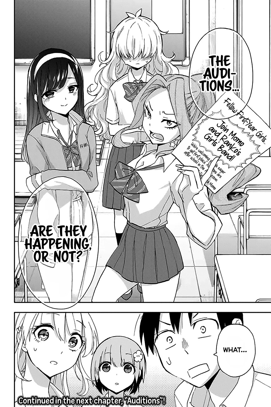 Hanazono Twins Chapter 25 #17