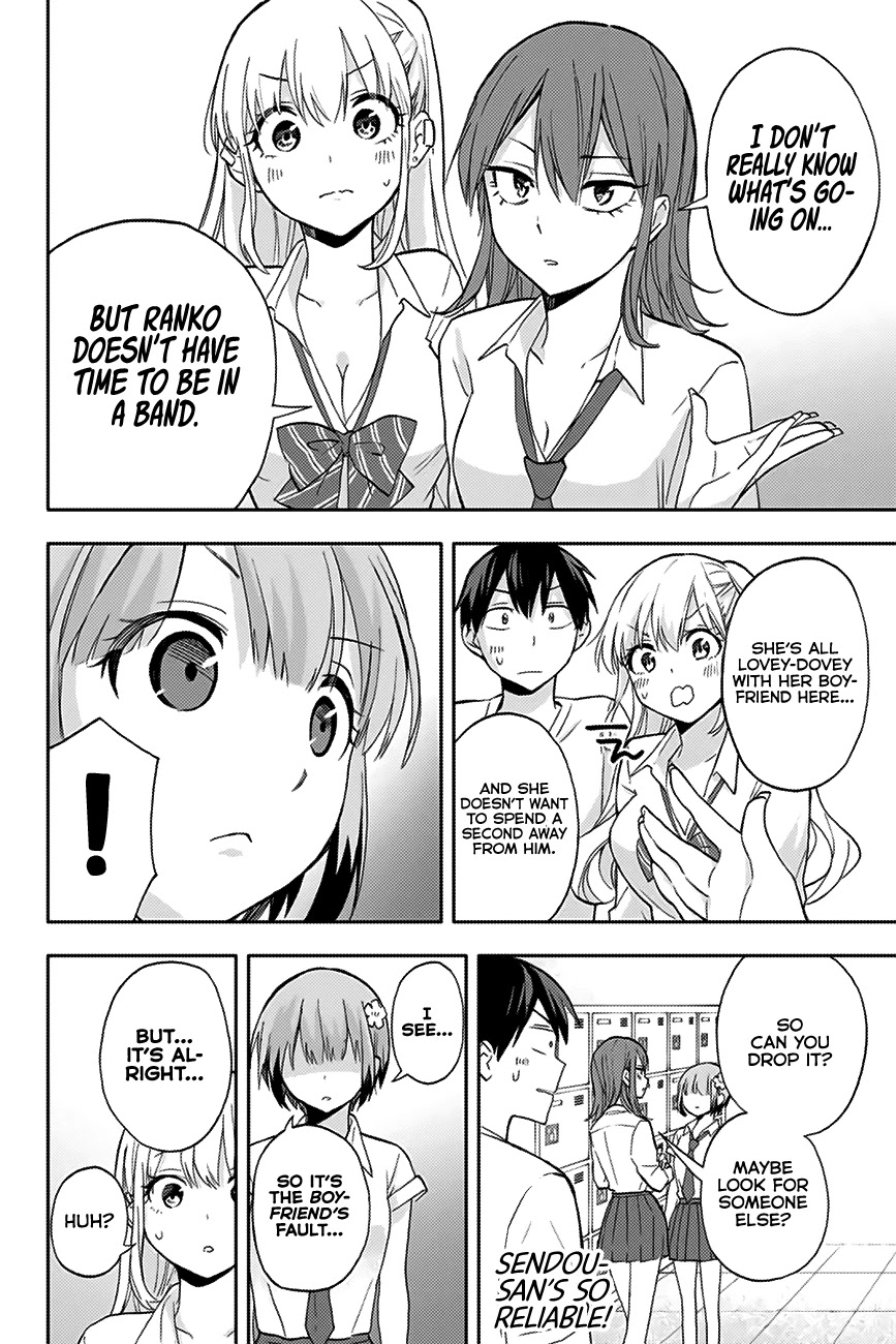 Hanazono Twins Chapter 22 #11