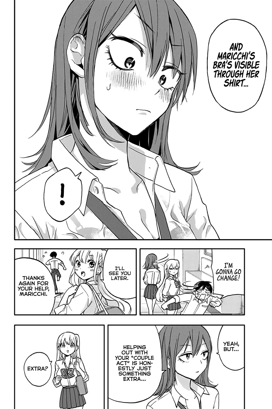 Hanazono Twins Chapter 19 #11