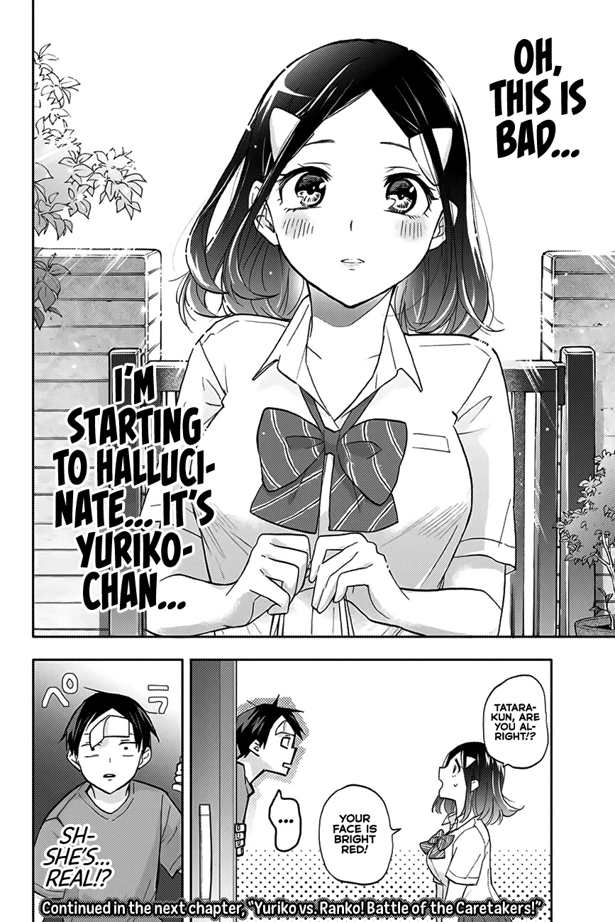 Hanazono Twins Chapter 19 #17
