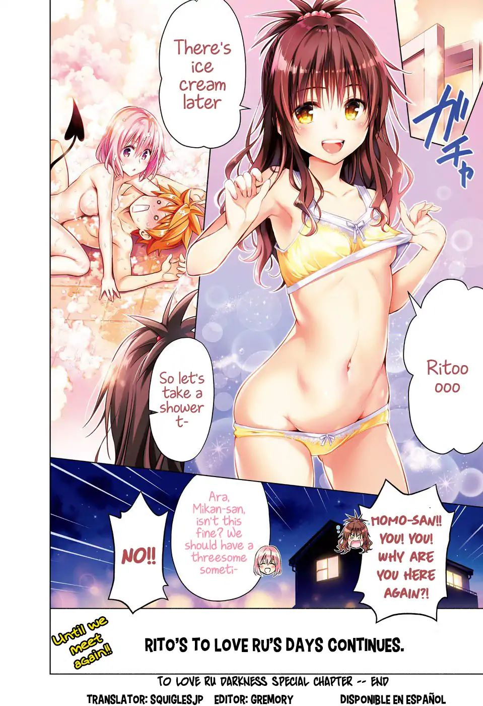 To Love-Ru - Kentaro Yabuki 20Th Anniversary Chapter 2 #7