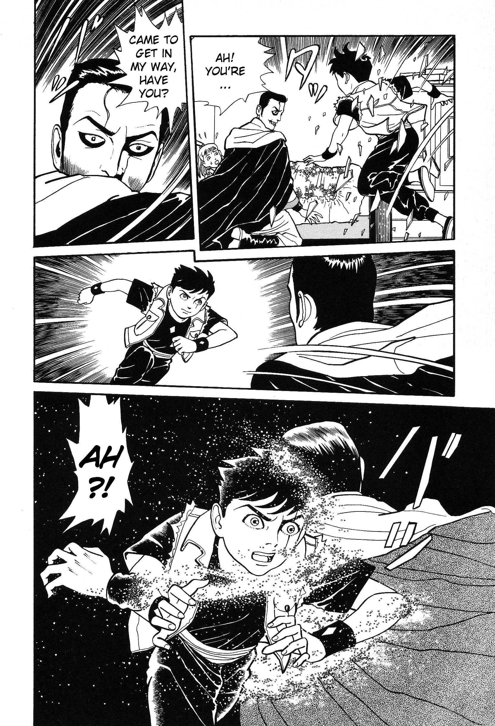 Kaze No Matenrou Chapter 4 #5