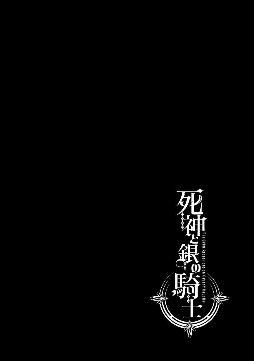 Shinigami To Gin No Kishi Chapter 11 #1