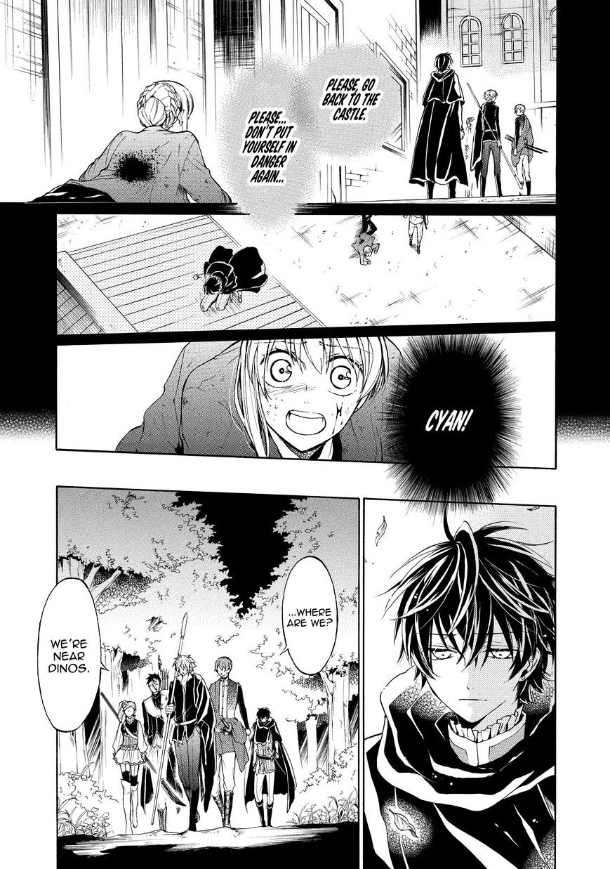 Shinigami To Gin No Kishi Chapter 11 #4