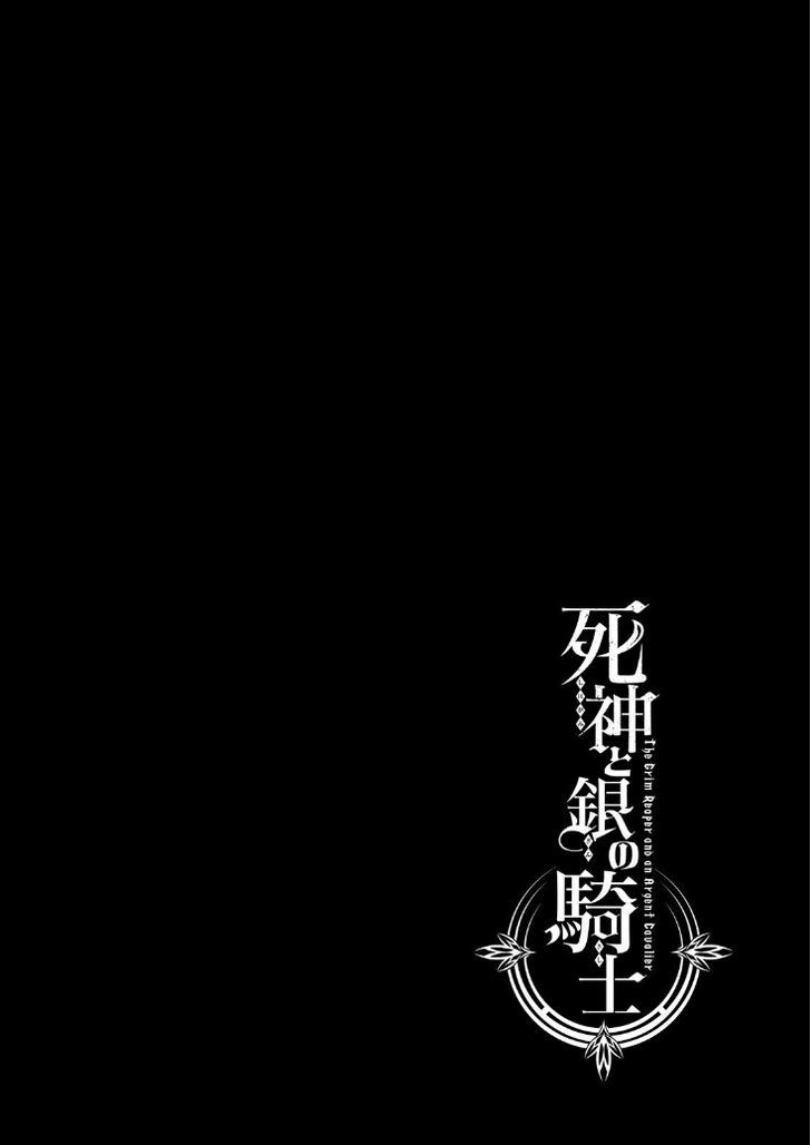 Shinigami To Gin No Kishi Chapter 5 #2