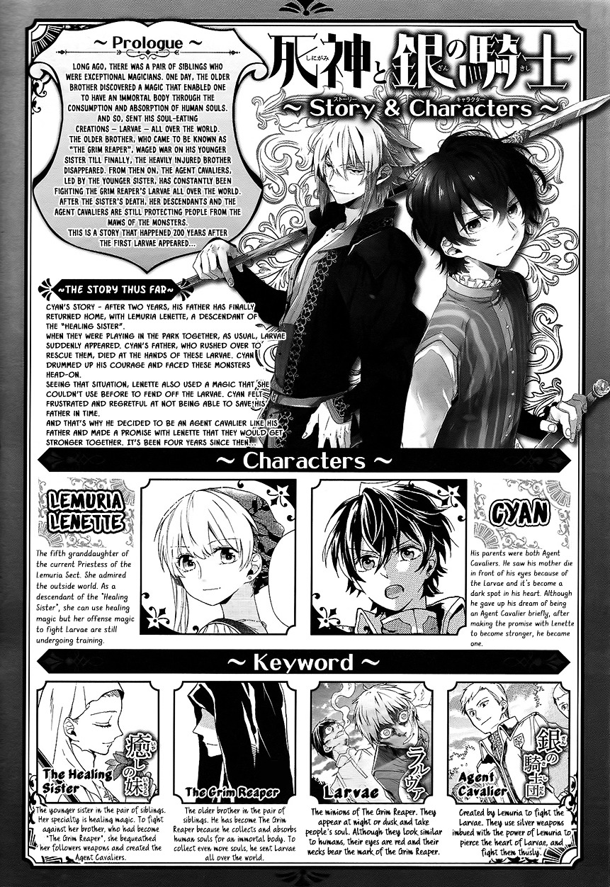 Shinigami To Gin No Kishi Chapter 0.2 #2