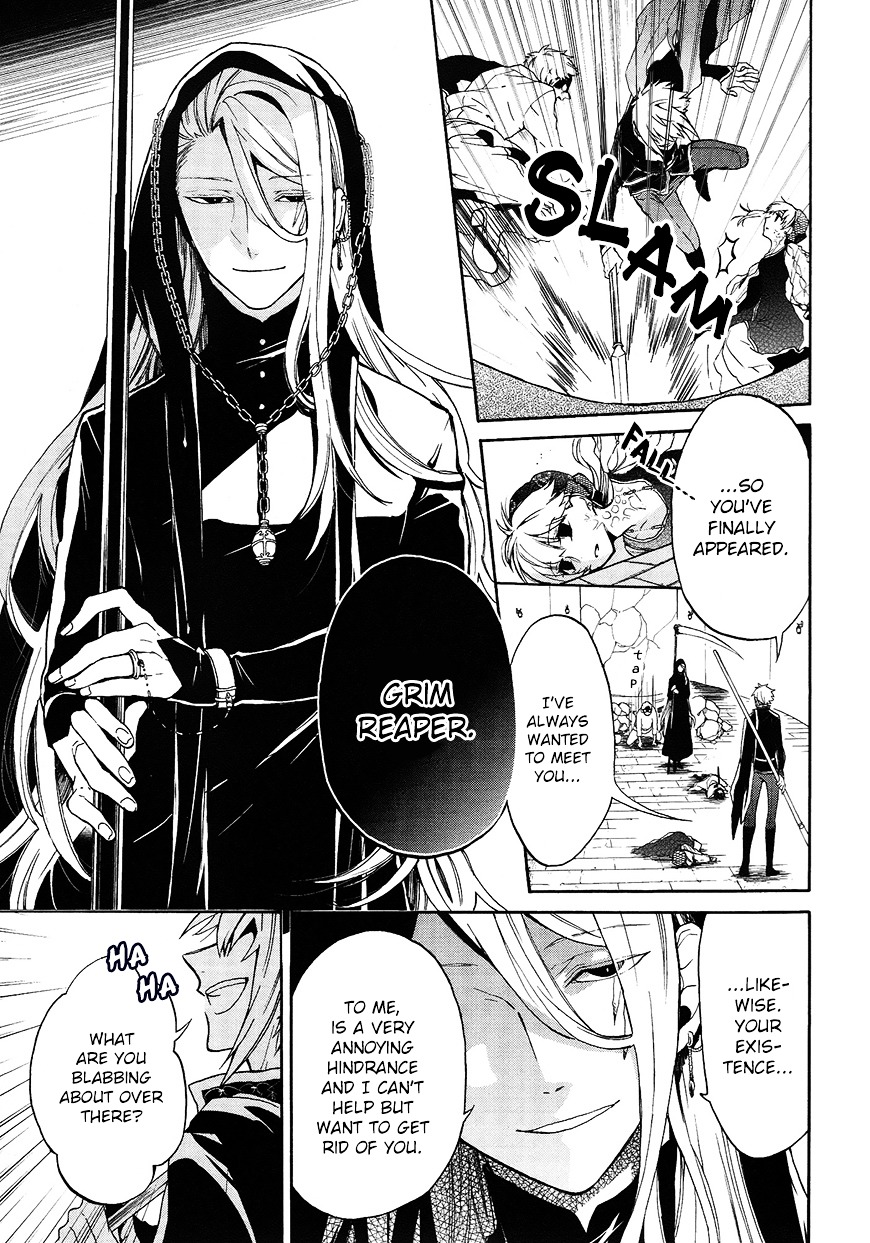 Shinigami To Gin No Kishi Chapter 0.2 #29