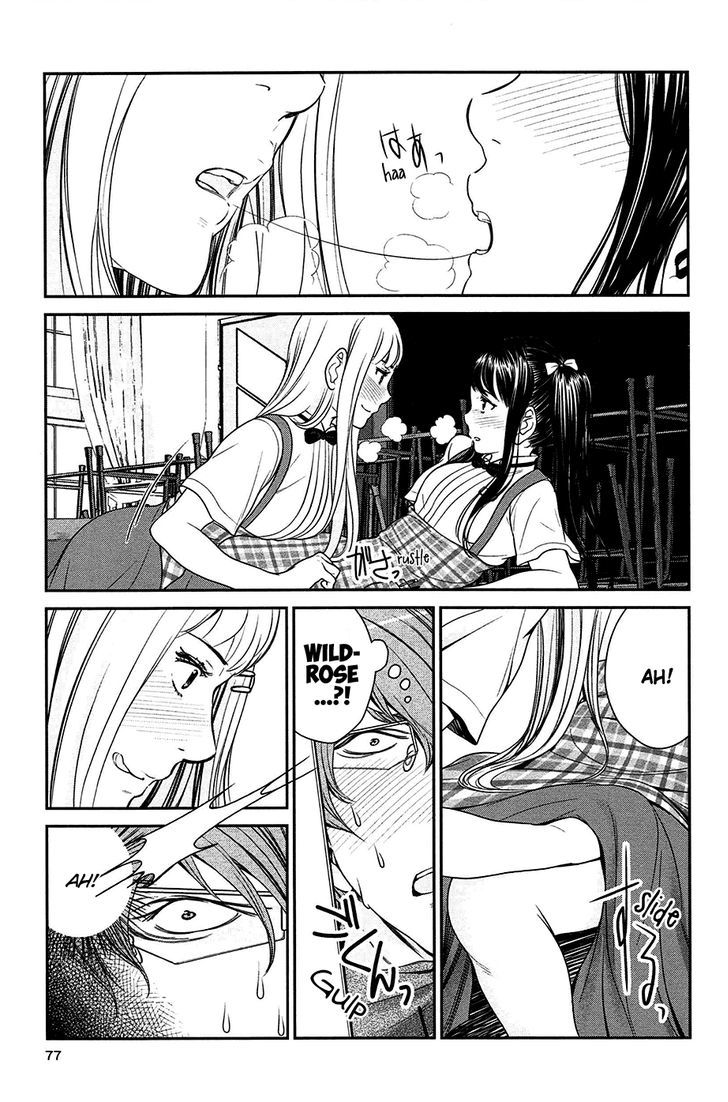 Yuri Danshi Chapter 3 #11