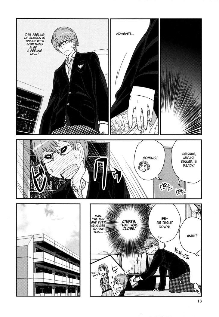 Yuri Danshi Chapter 1 #12