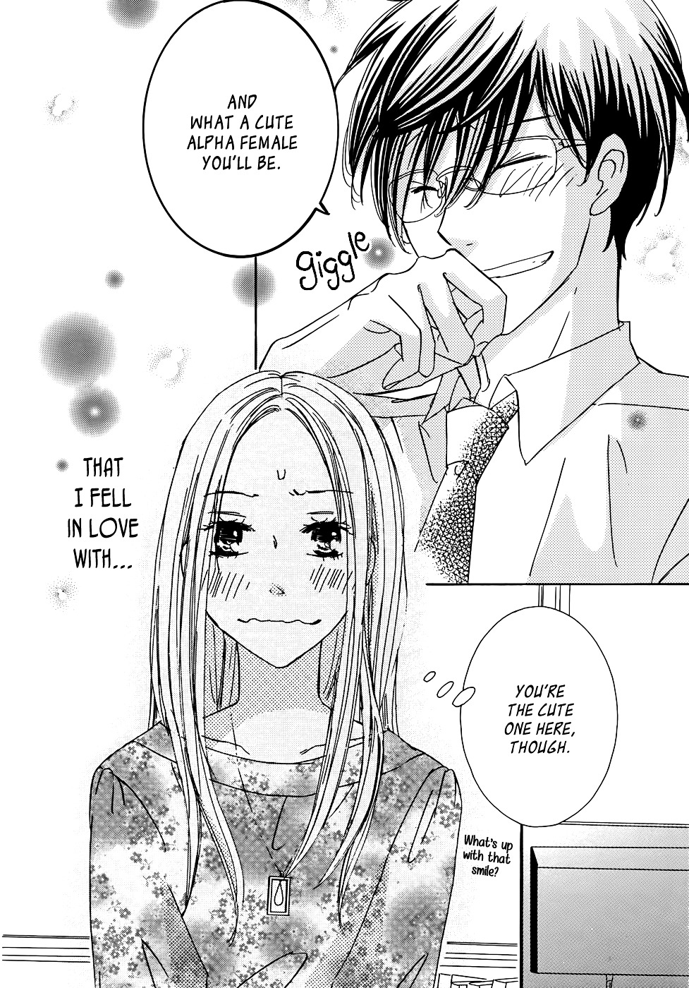 Koisuru Nante Kiitenai Chapter 3 #21