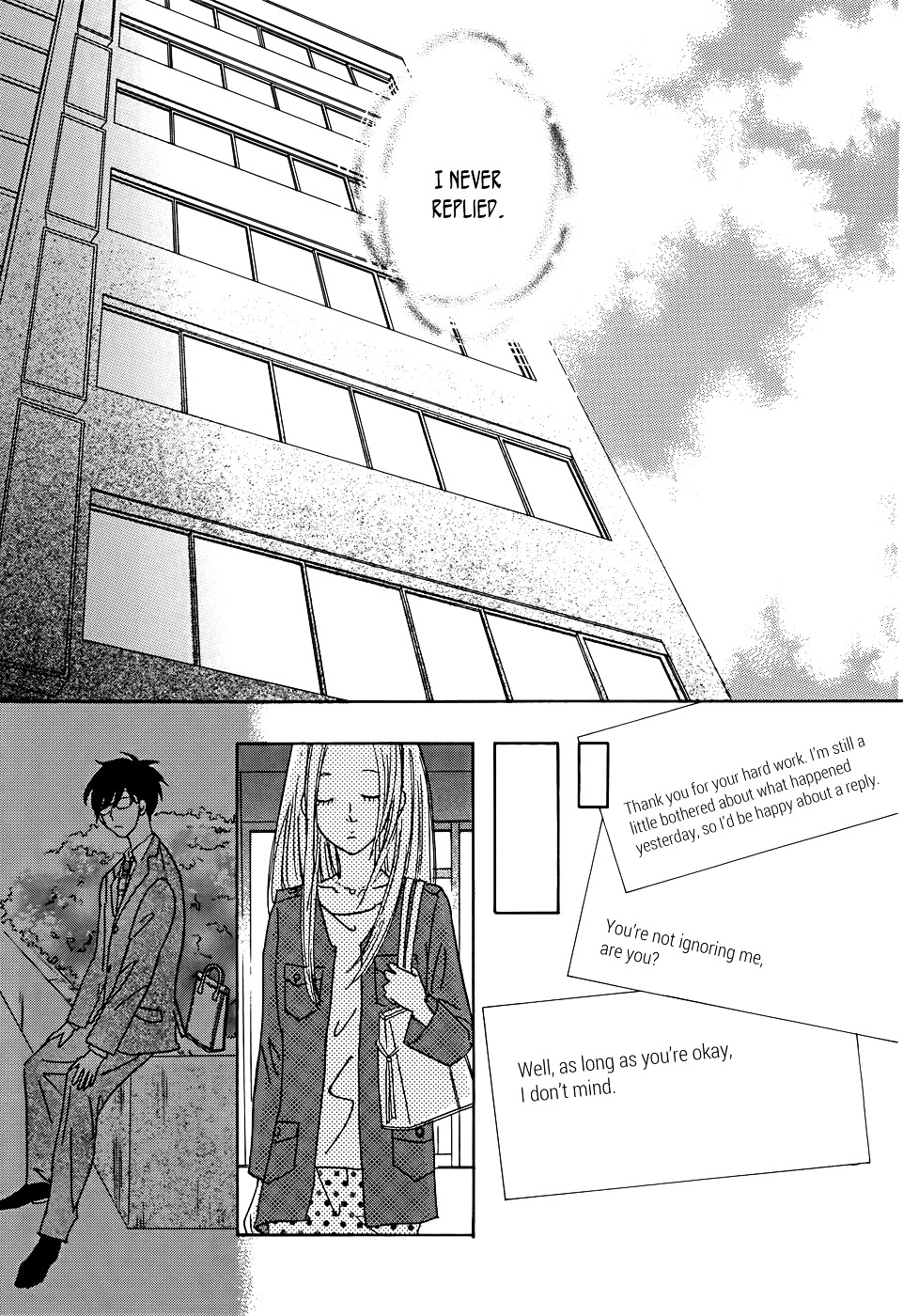 Koisuru Nante Kiitenai Chapter 3 #26