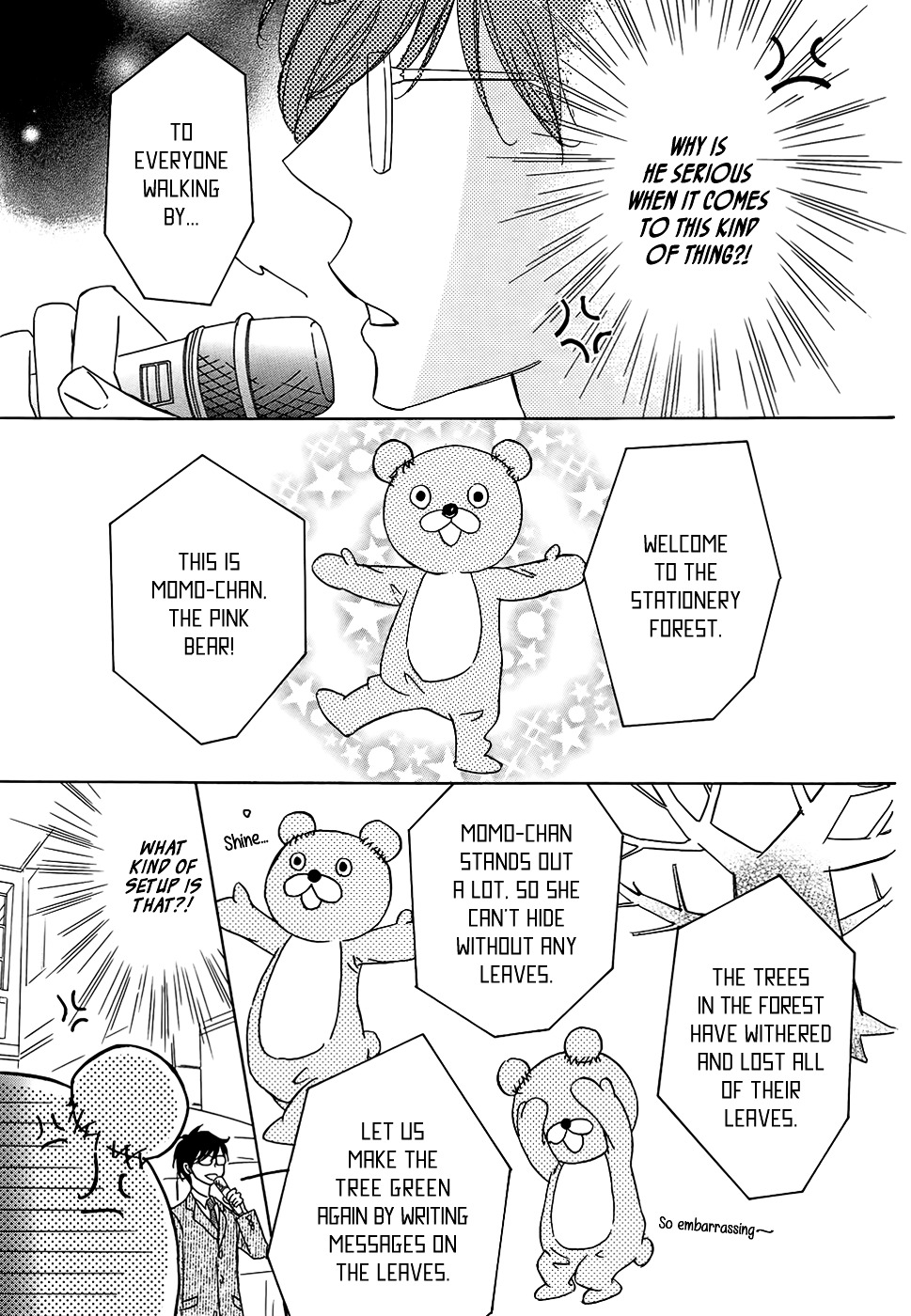 Koisuru Nante Kiitenai Chapter 2 #24