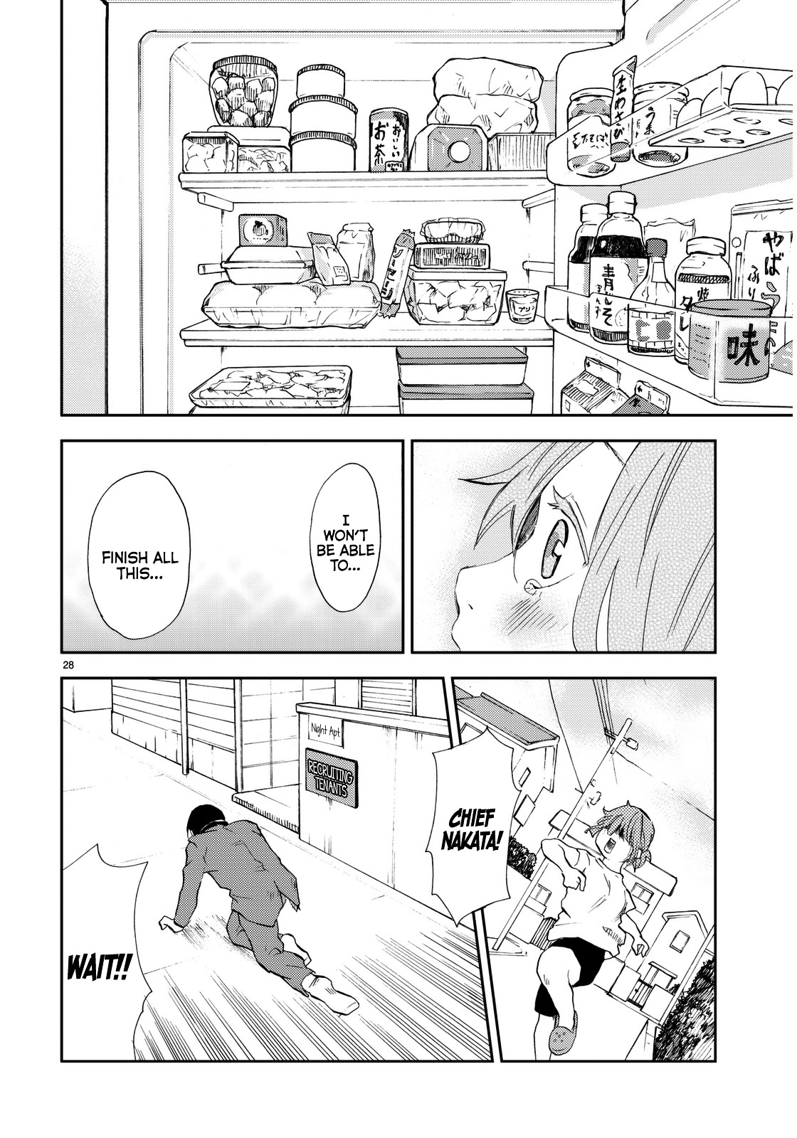 The Stray-Away-Man And The Neet Nee-Chan Chapter 0 #29