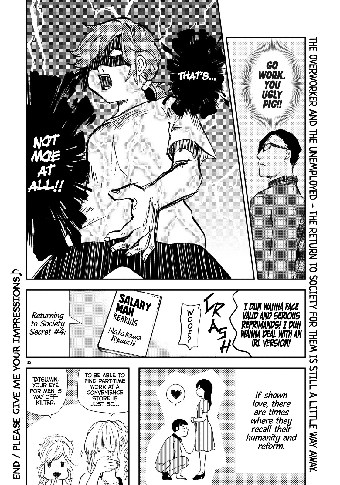 The Stray-Away-Man And The Neet Nee-Chan Chapter 0 #33