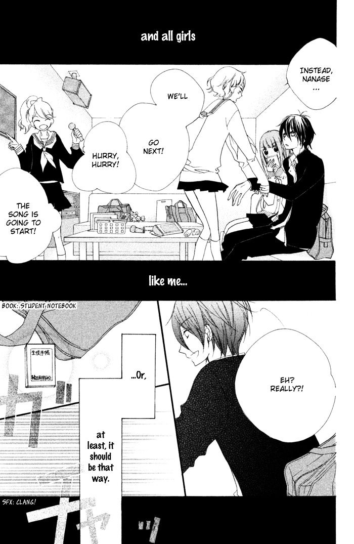 Kare Wa Ima, Koi O Shite Iru. Chapter 2 #5