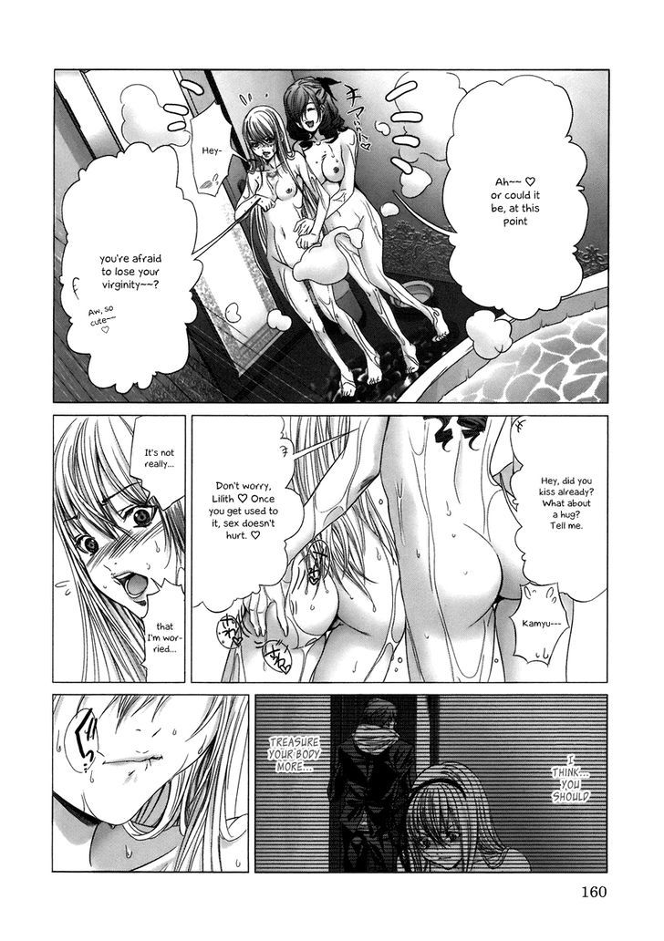 Holy Knight Chapter 8 #4