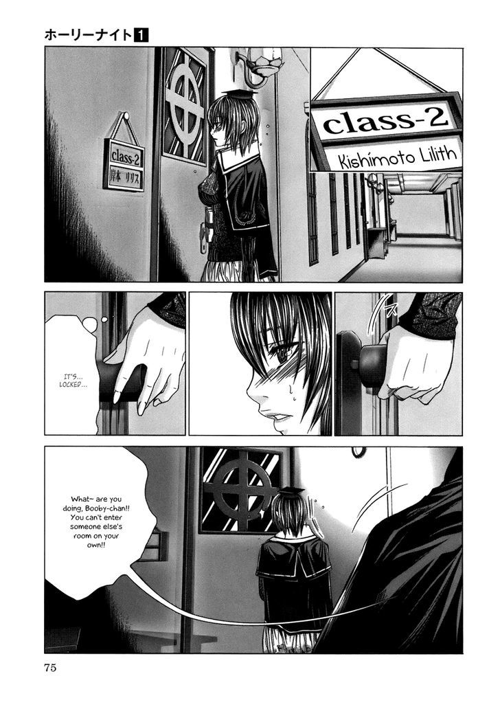 Holy Knight Chapter 4 #9